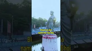 Who is Raja Bhoj and Gangu Teli??