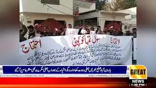 Counterfeit cigarettes after fake milk, fertilizer and other items in Ronabad district