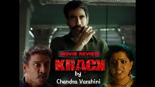 Krack Movie Review