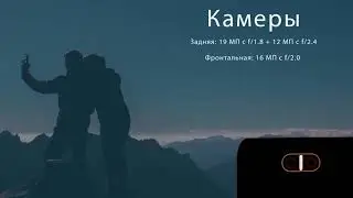 Дата выхода Xiaomi Mi 7  Обзор, характеристики и цена в России