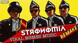 Funny Coffin Dance Meme Song | Meme Viral Music 2020 | DJ A2L