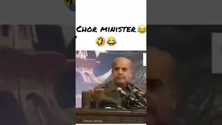 noon league 🤣😂😜#funny #pmln #nawazsharif #shabazsharif #pti #imrankhan