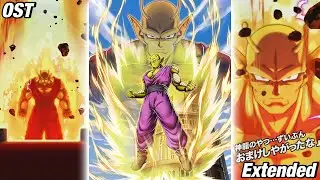 TEQ LR Orange Piccolo Active Skill Extended OST | Dragon Ball Z Dokkan Battle