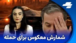 خبر فوری: دعوت عراقچی به داووس لغو شد