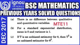 Bsc Mathematics | IGNOU | MTE11 | previous year Solved question | DEC 2017 | True or false statement