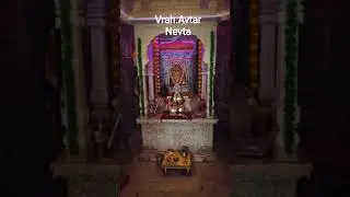 Vrah.Avtar.nevta