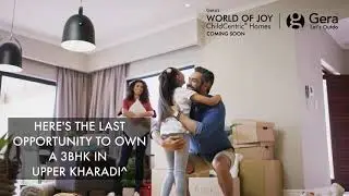 Gera's World of Joy Final Opportunity