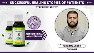 Fahar Baba Healing Story |  Recovery Testimonial | Health Reactive| Body Revival