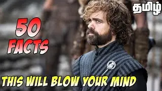 Game of Thrones Interesting Facts You Don't Know தமிழ்