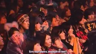 F.T Island - Meeting (live) [руссаб]