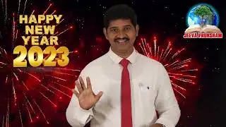 new year message 2023 // jeeva vruksham