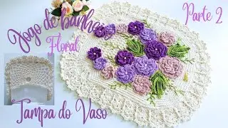 💜Capa da tampa do Vaso em Crochê 2/2 Jogo de Banheiro Floral. Por Vanessa Marcondes