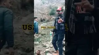 usa dunki video #usadonkey2023  #usa #dunki #donki #shortsvideo #shotrs credit @freevisaadvisor