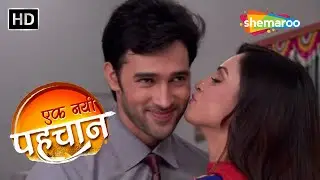 Ekk Nayi Pehchan Episode 146 | एक नई पहचान | Hindi Tv Serial