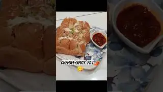 🔥 Spicy Cheesy Thecha Pav | Street Style Pav Recipe | 2 Minute Snack Idea#lax_poo #chessepav#shorts