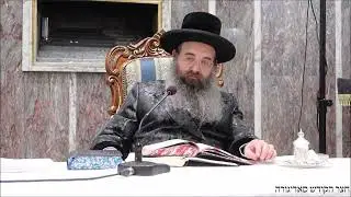 כבו