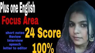 Plus One English Focus area short notes Explained in Malayalam