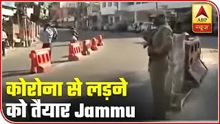 Jammu & Kashmir Ground Report: 3 Districts Declared As Red Zone Again | ABP News