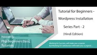 Wordpress Installation on Localhost | Wordpress Basic | Hindi