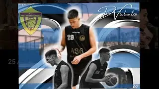VIOLANTIS DIMITRIS HIGHLIGHTS