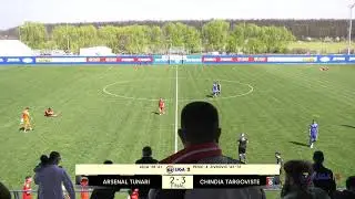 ARSENAL TUNARI - CHINDIA TARGOVISTE | LIGA 2 | PLAY OUT |  ETAPA 1