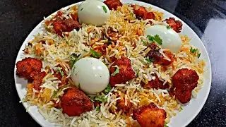 चिकन 65 दम बिरयानी रेसीपी | Chicken 65 Dum Biryani Recipe |Chicken Tikka Biryani |Chicken DumBiryani