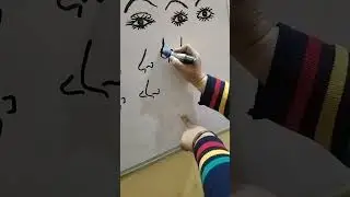 how to correct mistakes when making human face #timelessstrokes #drawing #art