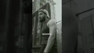 скажи ещё раз #shorts #атма #песня2025