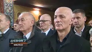 Godišnjica mitrovdanskih bitaka i odbrane Hercegovine