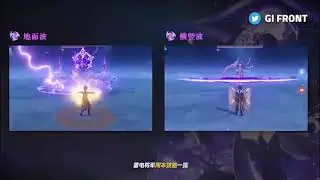News leak Raiden shogun All Phases And skill weakly boss Genshin impact Leaks