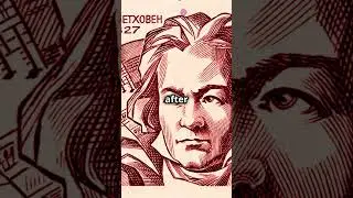 Did you know ? #beethoven #didyouknow #music #fyp