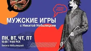 Небылицкий. Kawasaki kx250f Или Honda crf250r? (27.09.21) 2 часть