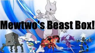 Beast Box in Expanded