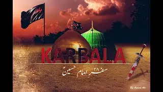 28 Rajab Rawangi E Imam Hussain As -Maulana Shahid Rizvi Mumbai ,H.ABASS(A.S.)HALL,BHAVNAGAR, GUJARA