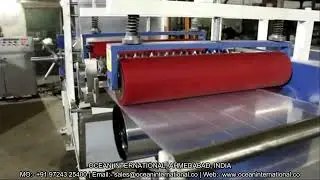 Synthetic String Suti Machine