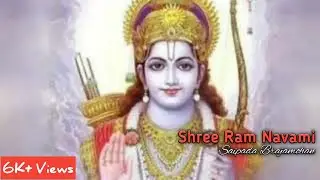 Happy Shree Ram Navmi  || Whatsapp Status video ||  Saipada Brajamohan