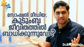 Negative effects of social media - Dr.BM Muhsin - Happy Life TV