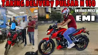 Taking delivery pulsar n150 | on road price| EMI|best 150 cc bike