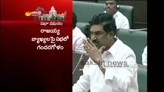 Rajaiah speak about sonia gandhi in telangana assembly