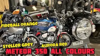 2025 New Royal Enfield Meteor 350 All New Colours | All Colours Of New Royal Enfield Meteor 350 