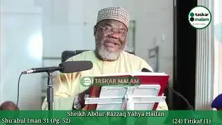 031 - I'itikaf (1) - Sheikh Haifan