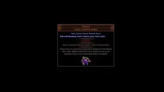 Path of Exile 1 Simulacrum Bot