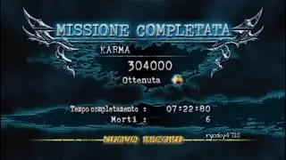 NG-MC NGS2 - MN5 - Karma - Ranked 1 PS5 - 2 x Ryu (Vigoorian Flail and Lunar Staff)
