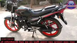 Runner Bullet 100cc Review| Kabita Motors