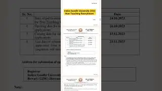 Indira Gandhi University (IGU) Non-Teaching Recruitment #indiragandhiuniversity #youtube #update