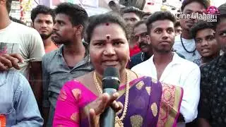 Viswasam 50days Theatre Celebration - Troll Actor Ajithkumar Fans