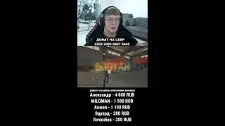 🔴АПАЮ ТОП-1 МИРА В РЕЙТИНГЕ #shorts #freefire