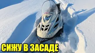 По сугробам на снегоходе ТАЙГА ВАРЯГ 550