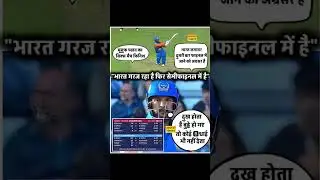 #yuwamannepal #cricket