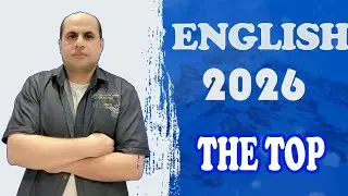 مراجعه نهائيه الأول الإعدادي الترم الاول 